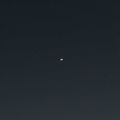Bulan ✨