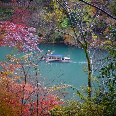 Arashiyama