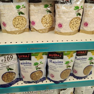 Gandhinagar's favourite grocery shopping D Mart 