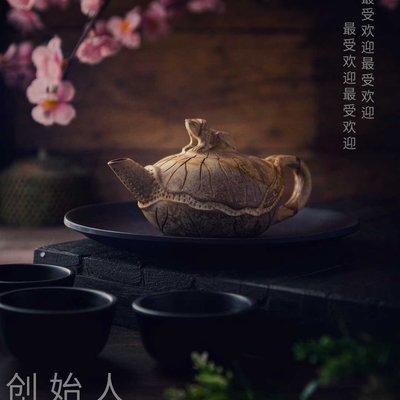 A cup of tea is a cup of peace.
