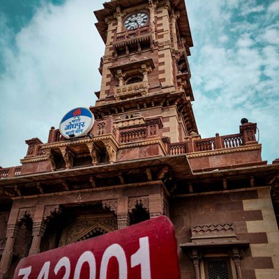 Clock Tower, Jodhpur