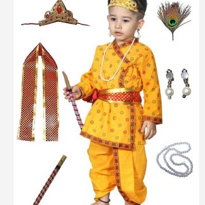 FESTIVAL NAME  : JANMASHTAMI 