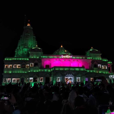 Prem Mandir Vrindavan 