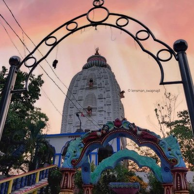 Ishaneswar Temple, Bhubaneswar