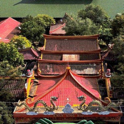 Klenteng Kwan Sing Bio
