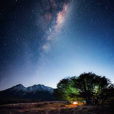Galaxia Crepuscular