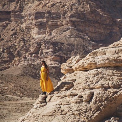 Timna Park. ☀️