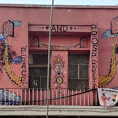 #GRAFFITI