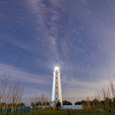 Startrail 