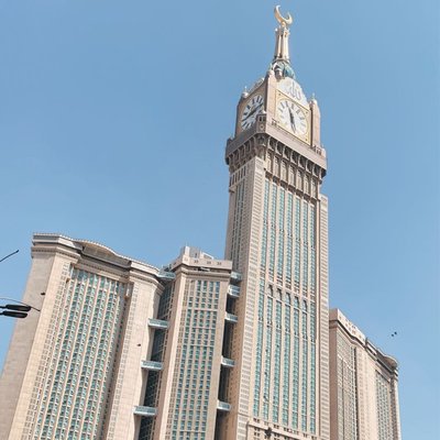 Zamzam Tower