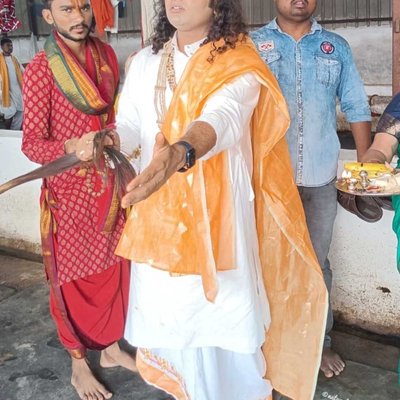 "A Day in Vrindavan"