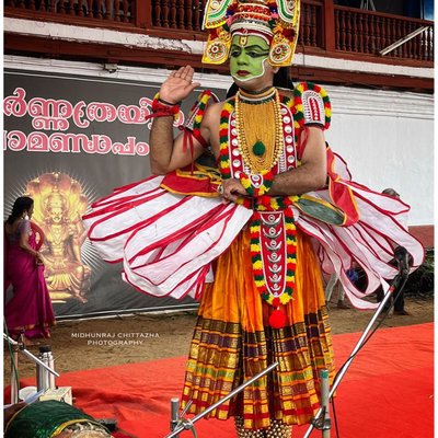 ഓട്ടന്‍തുളളല്‍ | Ottan Thullal