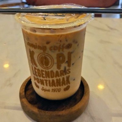 Aming KOPI