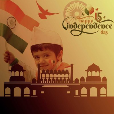 independence day 