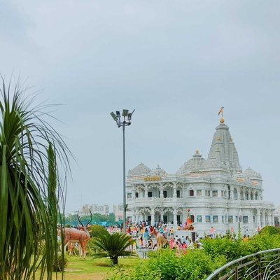Prem Mandir