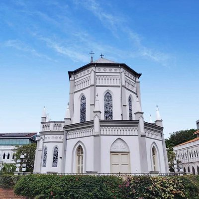 CHIJMES