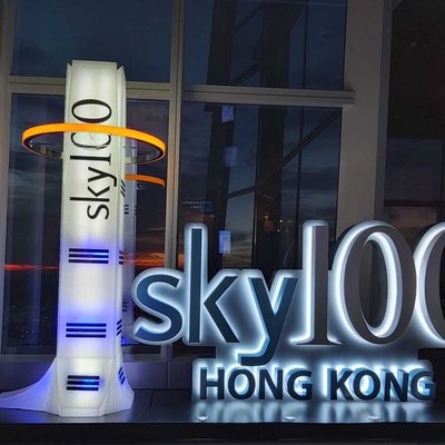 📍SKY 100