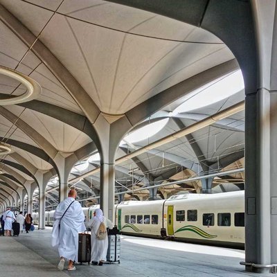 Stasiun Kereta Api cepat