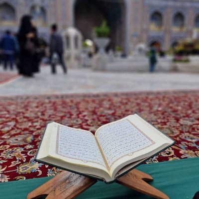 Quran Light