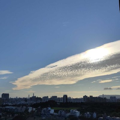 #fenomenaalam#kaoshiung city🌁
