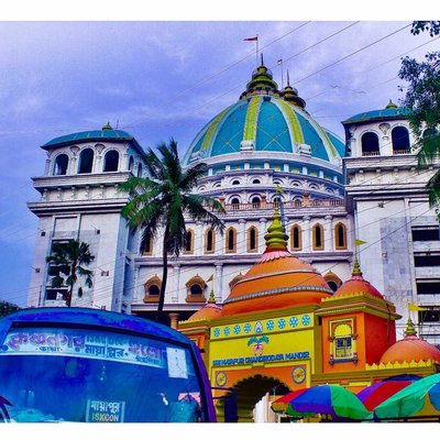 Bus Service to reach Holy Mayapur ISKCON in west bengal