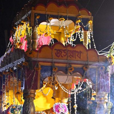 Rath Yatra
