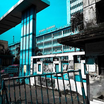 Bikash Bhavan 