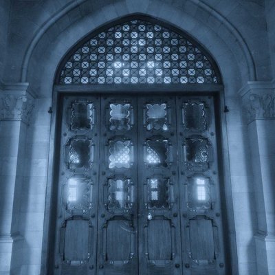 University Gate for Science