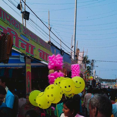 Sonepur 