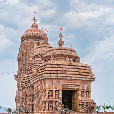 Shree Ram Mandir