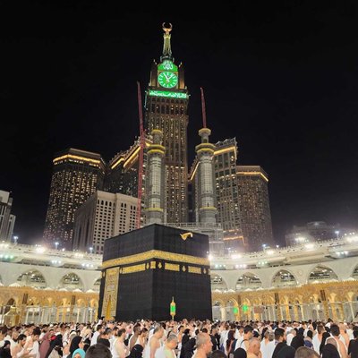 Masjidilharam
 (ٱَلْمَسْجِدُ ٱلْحَرَامُ)
