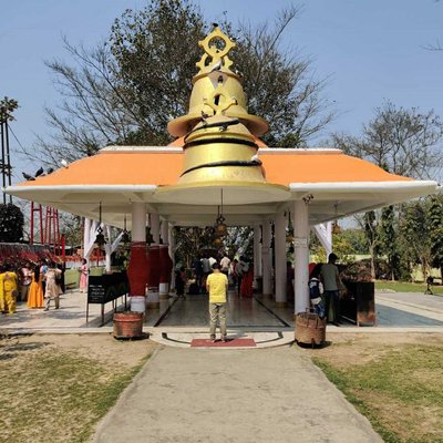 Temple