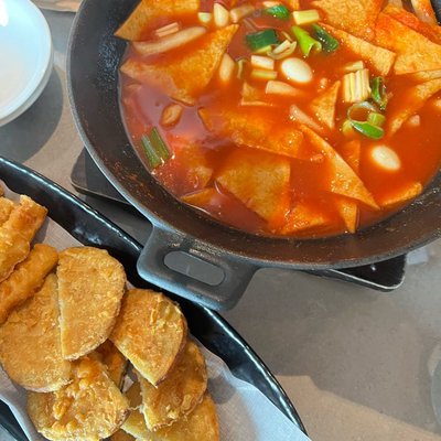 떡볶기