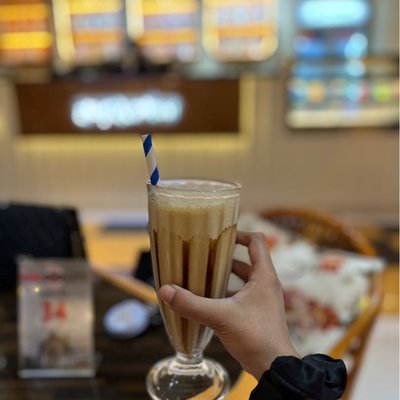 hazelnut cold coffee 