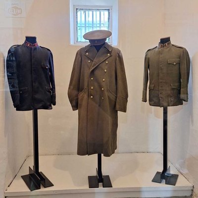Uniformes
