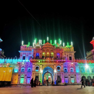 Janaki Temple, Janakpur Dham