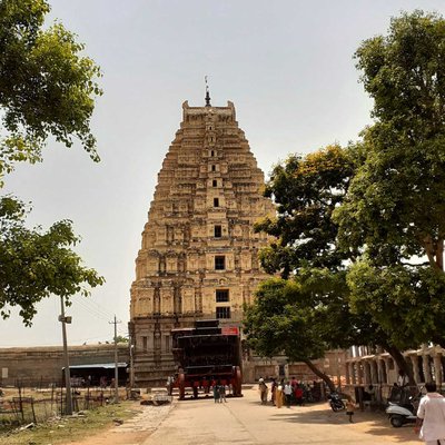 Temple