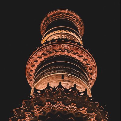 Qutub Minar