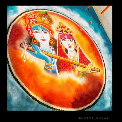 RANGOLI