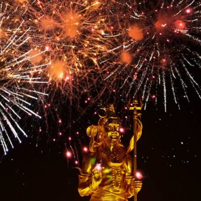 SHIV JI KI SAVARI 