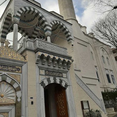 Tokyo Mosque