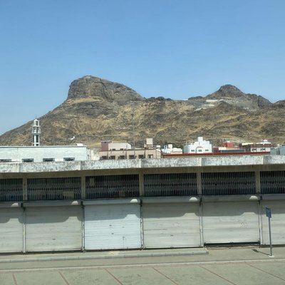 Jabal An Nur