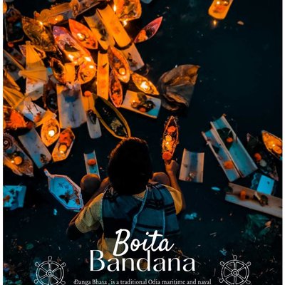 boita Bandana 