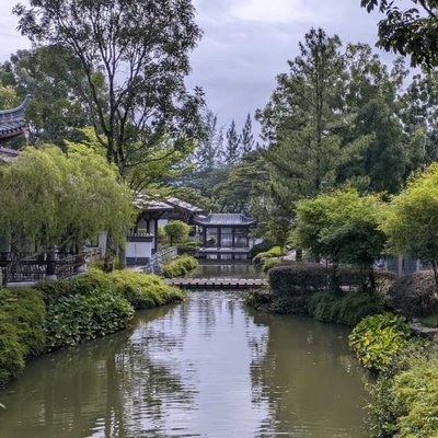 Nirvana Memorial Garden