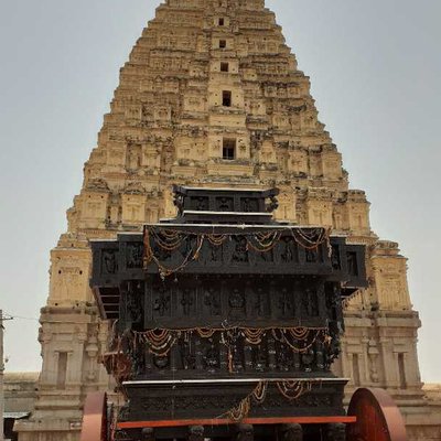 Temple