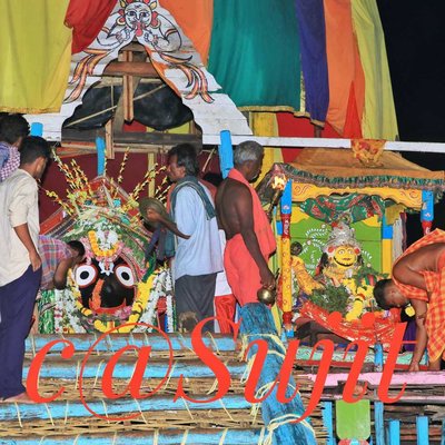 Jai jagannath 🙏