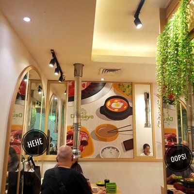 Deuseyo (Mal Ciputra Jakarta)