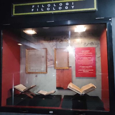 Filologi Museum Kalimantan Barat