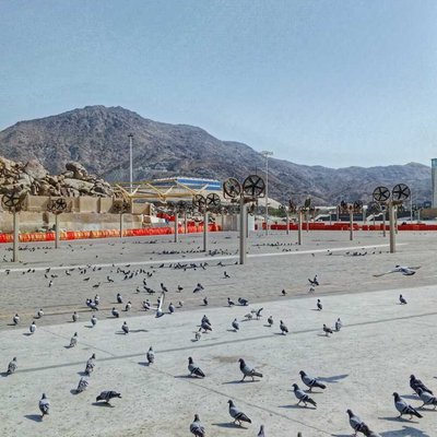 Jabal Rahmah Arafah