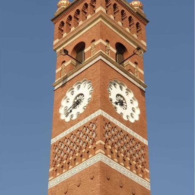 Clock Tower Lucknow 